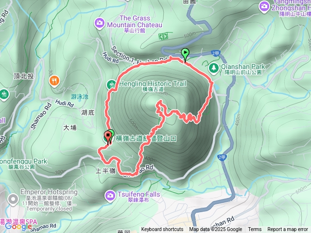 橫嶺古道連走紗帽山