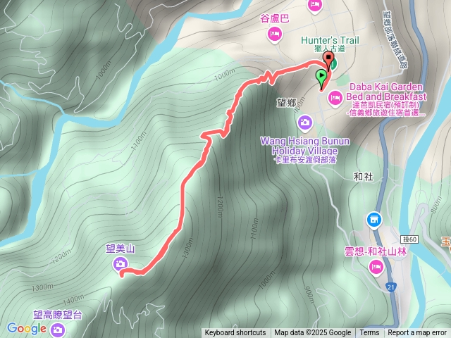 望美山來回