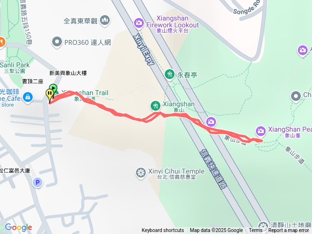 象山