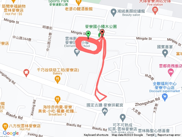 麥寮國小