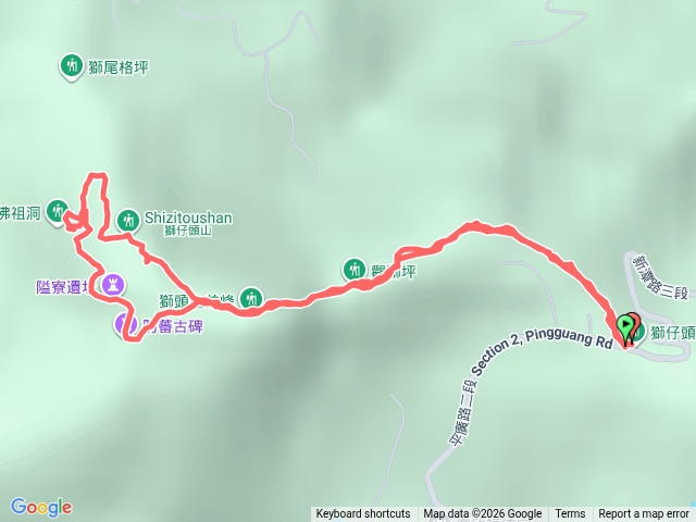 獅仔頭山