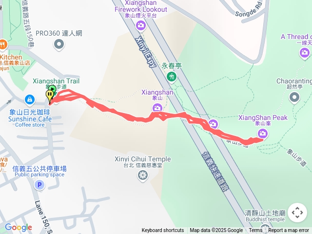 象山峯二趟