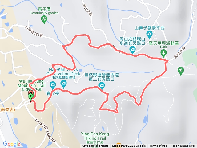 五酒桶山