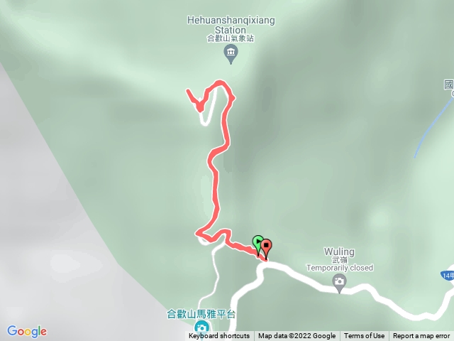 合歡山主峰