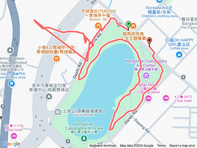 青埔橫山書法公園預覽圖