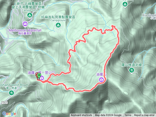 20241201油羅山1上3下