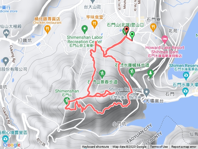 桃園石門山
