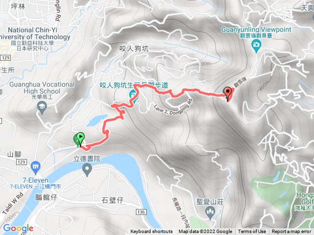 三丁山