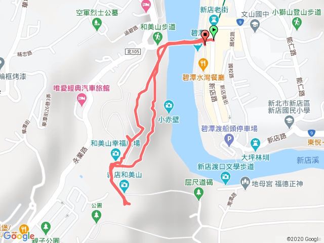 和美山登山步道