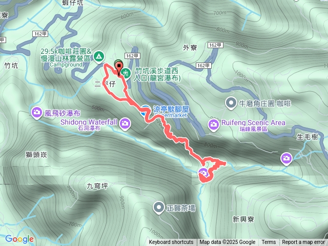 竹坑溪龍宮瀑布