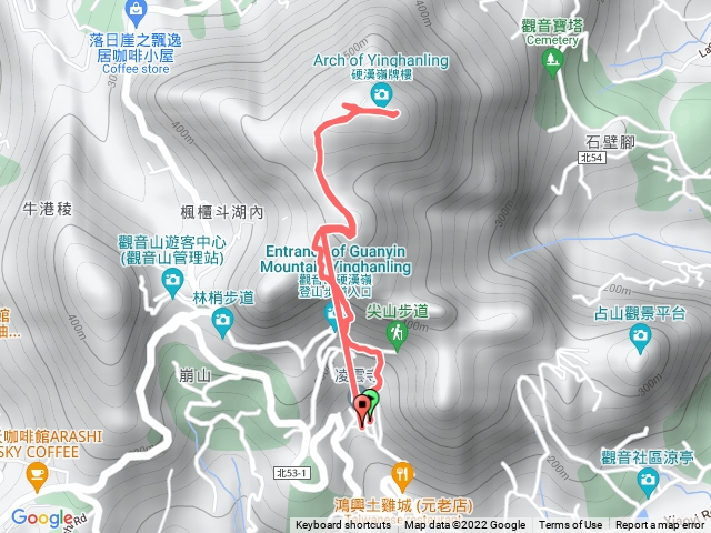 硬漢嶺步道