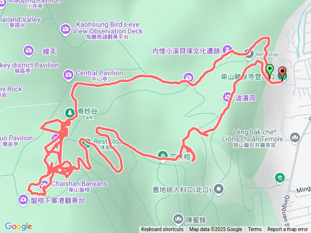 柴山秘境