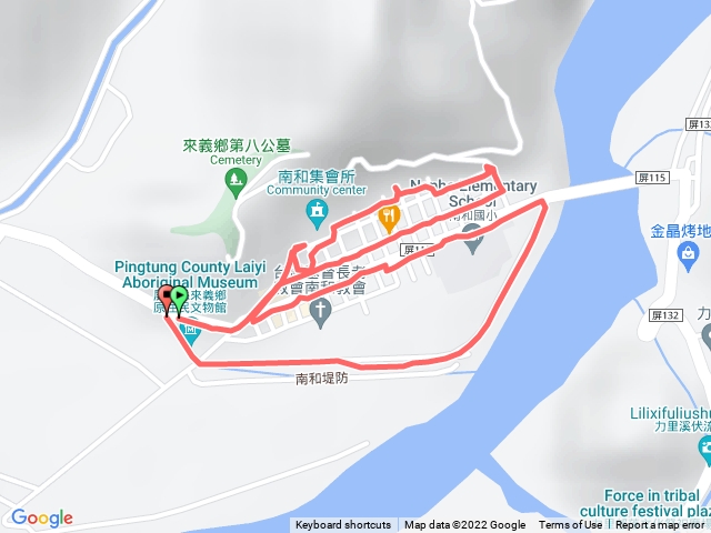 南和踩點