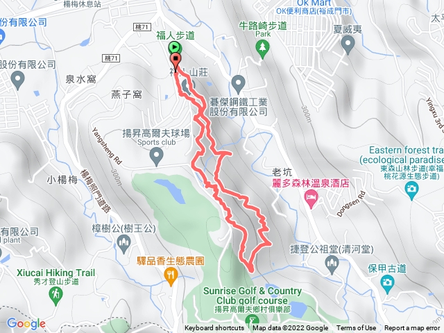 福人山步道