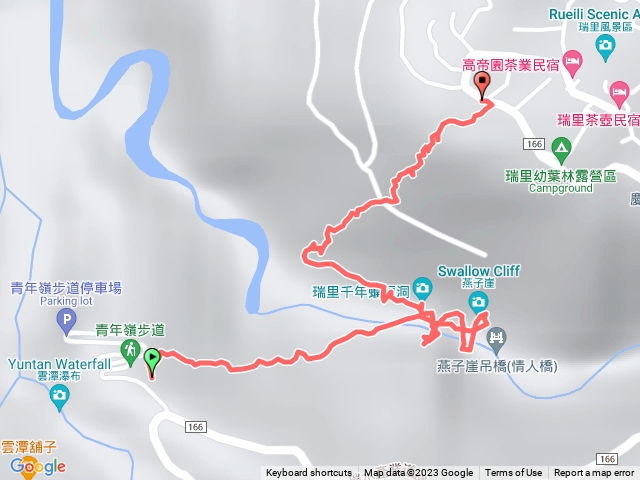 瑞里千年蝙蝠洞