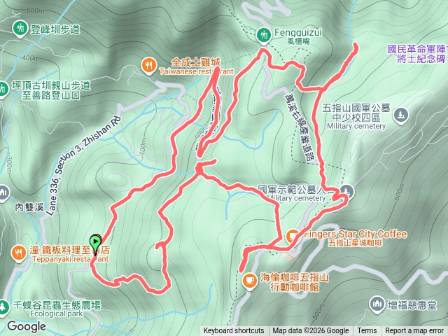 梅花山系石板路～雙溪溝古道登梅花山群峰連走石門嶺古道登五指山前峰、西峰（鞍部）、內雙溪山。 （北市士林區）預覽圖
