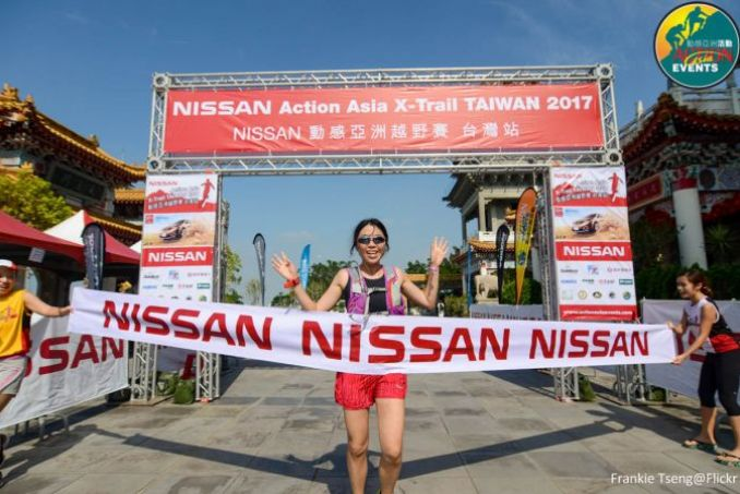 2026 Action Asia X Trail - Maokong 動感亞洲越野賽 臺灣貓空站