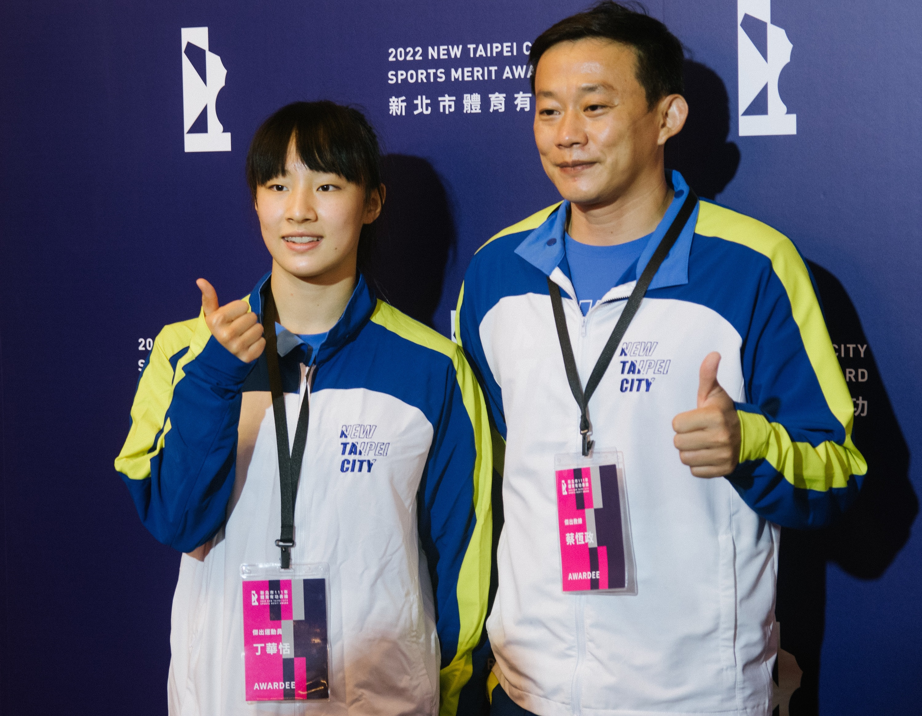 【新聞】體壇國家級師徒檔 體操精靈丁華恬