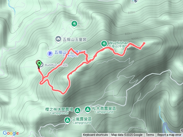 五指山