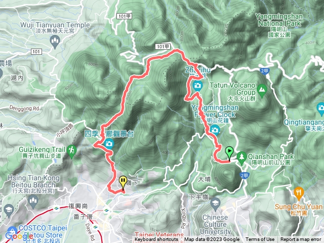 陽明山總站至二子坪