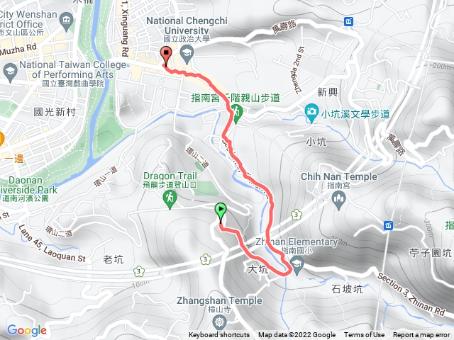 政大後山