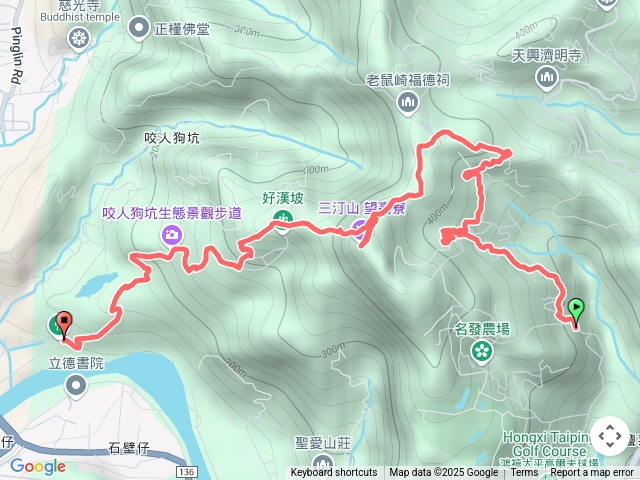 三汀山