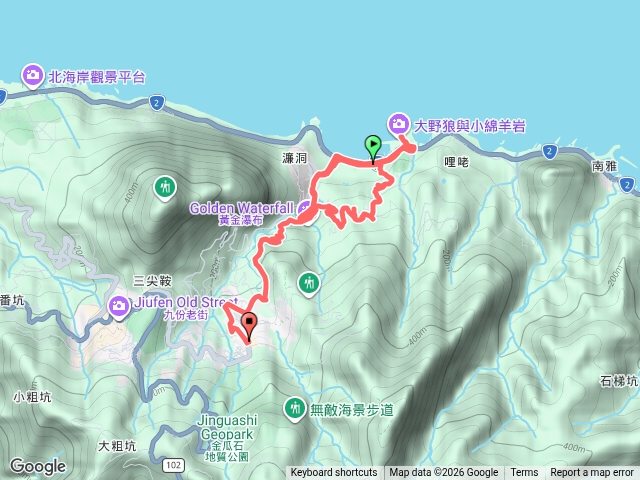 明里路登山步道