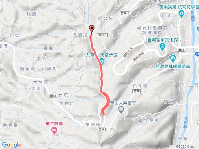 銅鑼九華山天空步道