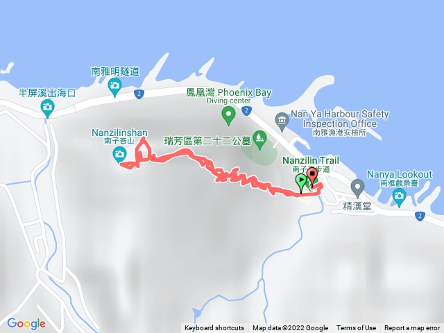 南子吝