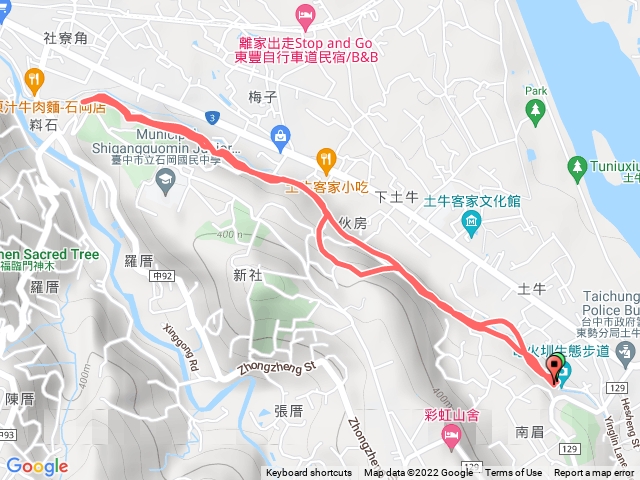 電火圳生態步道