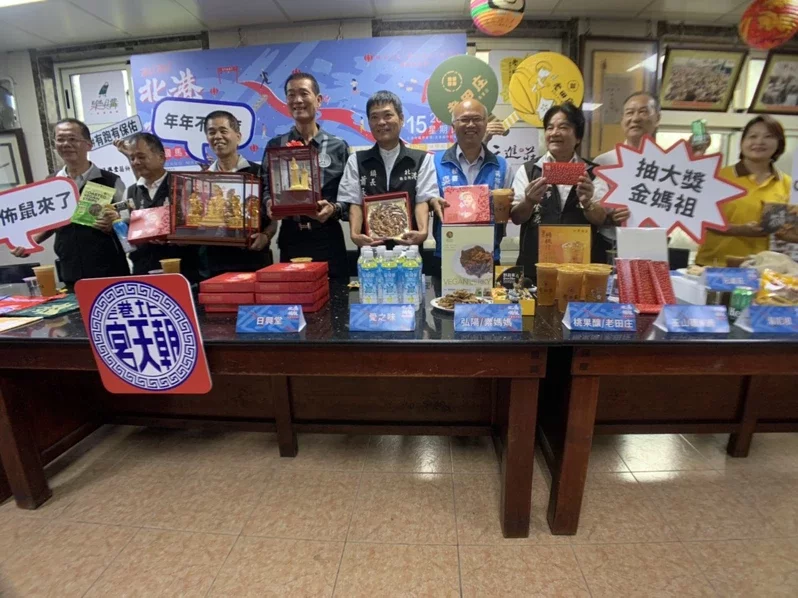 【賽事】北港媽祖馬拉松 11/15 起跑 報名可用三倍券、動滋券