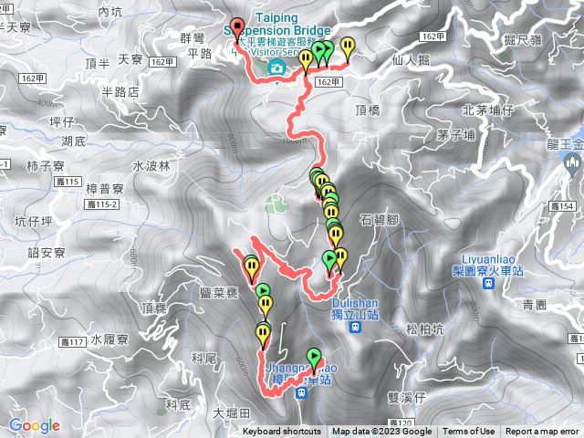 樟腦寮-雲海飯店