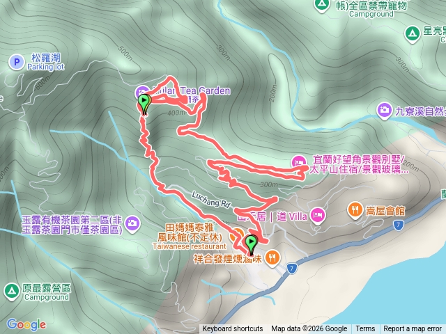 玉蘭茶園步道-櫻悅-雅盧(2026-2-20)