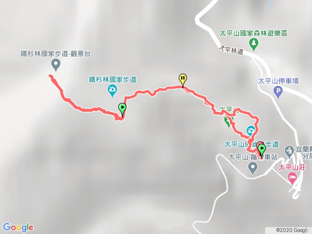 太平山檜木鐵杉林步道