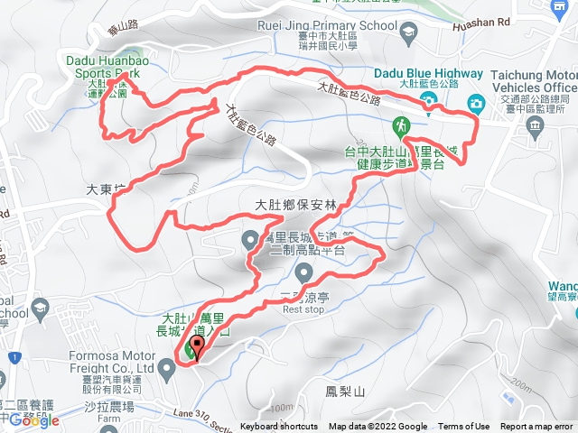 萬里長城+環保公園+旗開得勝步道