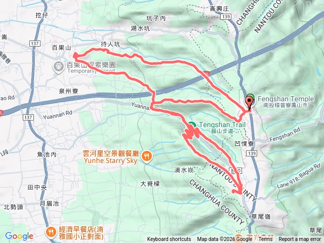 115/1/3南投、彰化藤山步道、隴頂步道O型、樟普寮山預覽圖