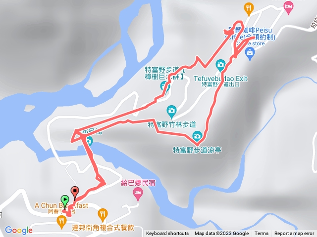 特富野巨木群步道