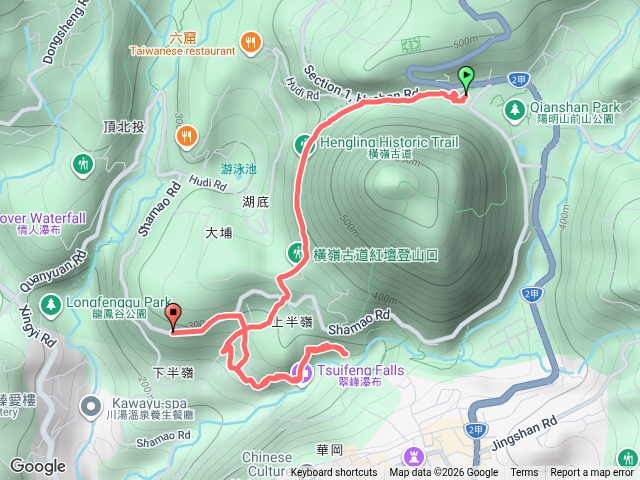 橫嶺古道半嶺瀑布