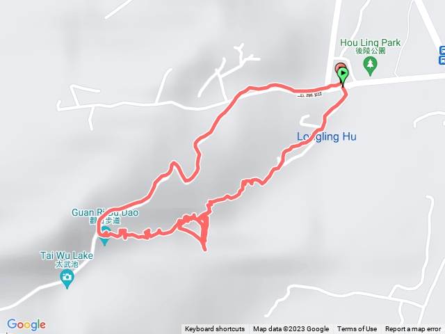 國旗iûnnkak羊角囊