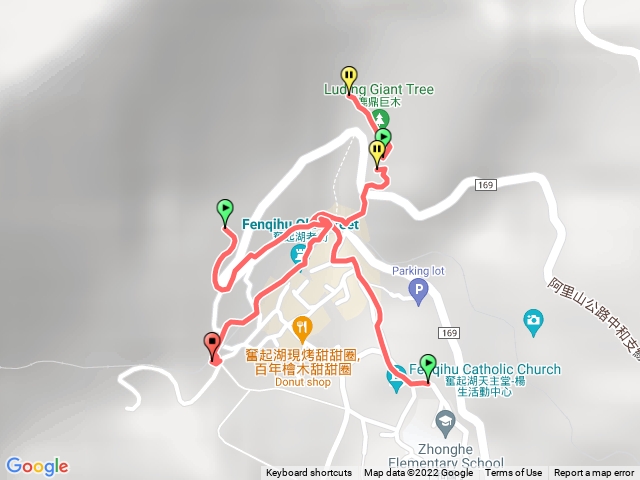 奮起湖步道