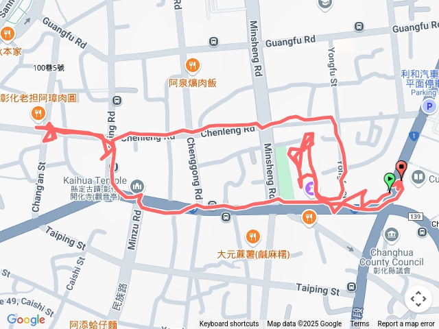 彰化阿璋肉圓