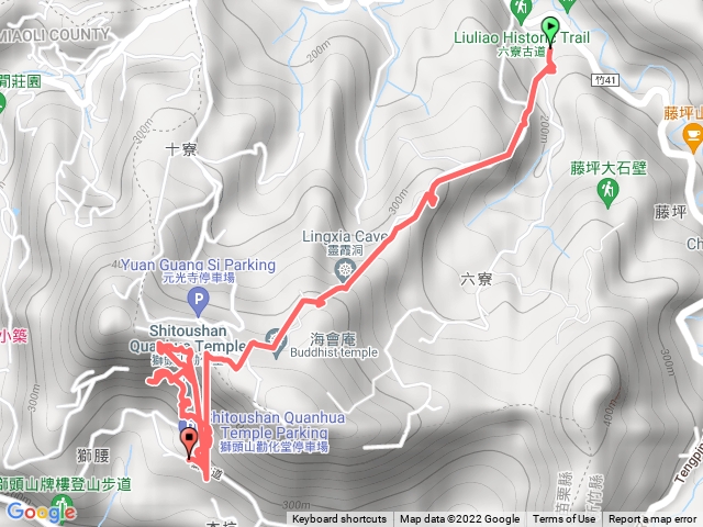獅山古道