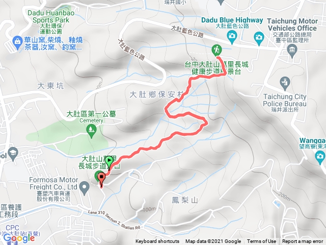 大肚萬里長城步道