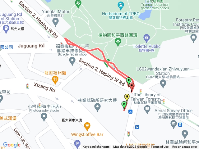 7/6 植物園散步2