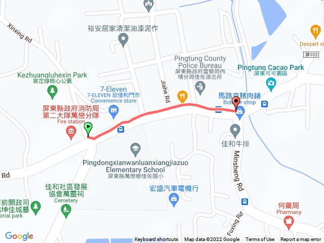 地理探究-佳興路