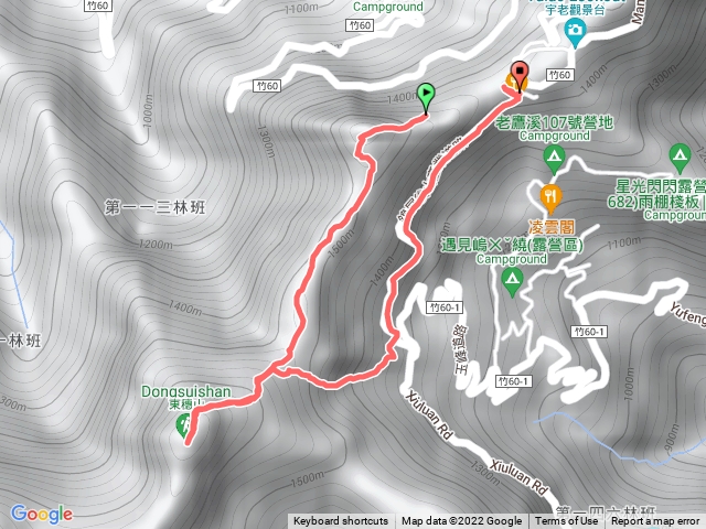 魯壁山連走東穗山