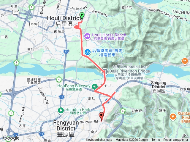 后里鐵馬道