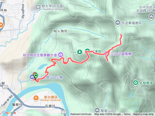 三汀山埤頭山觀雲嶺-包毛登山20260419預覽圖