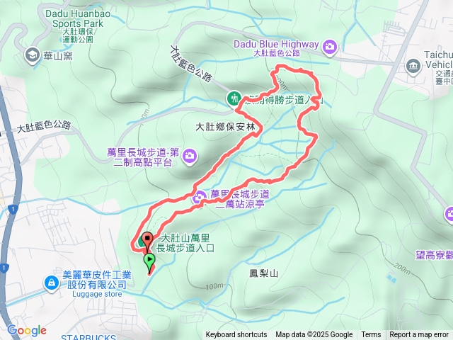 大肚萬里長城步道預覽圖