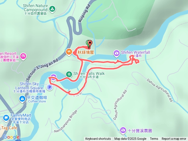 新北平溪  十分瀑布步道預覽圖